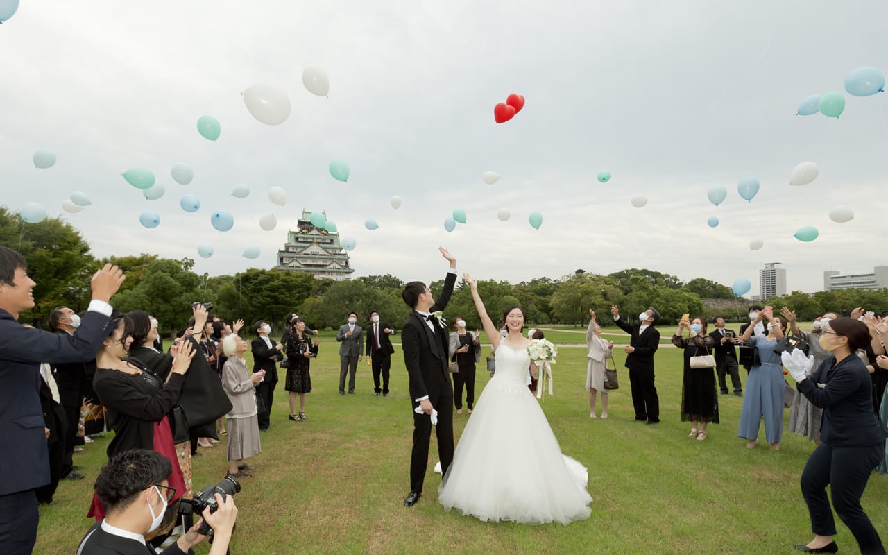 Withコロナ結婚式レポート ガーデン挙式 大阪城西の丸庭園 大阪迎賓館 ウエディング ご宴会 レストラン トップページ