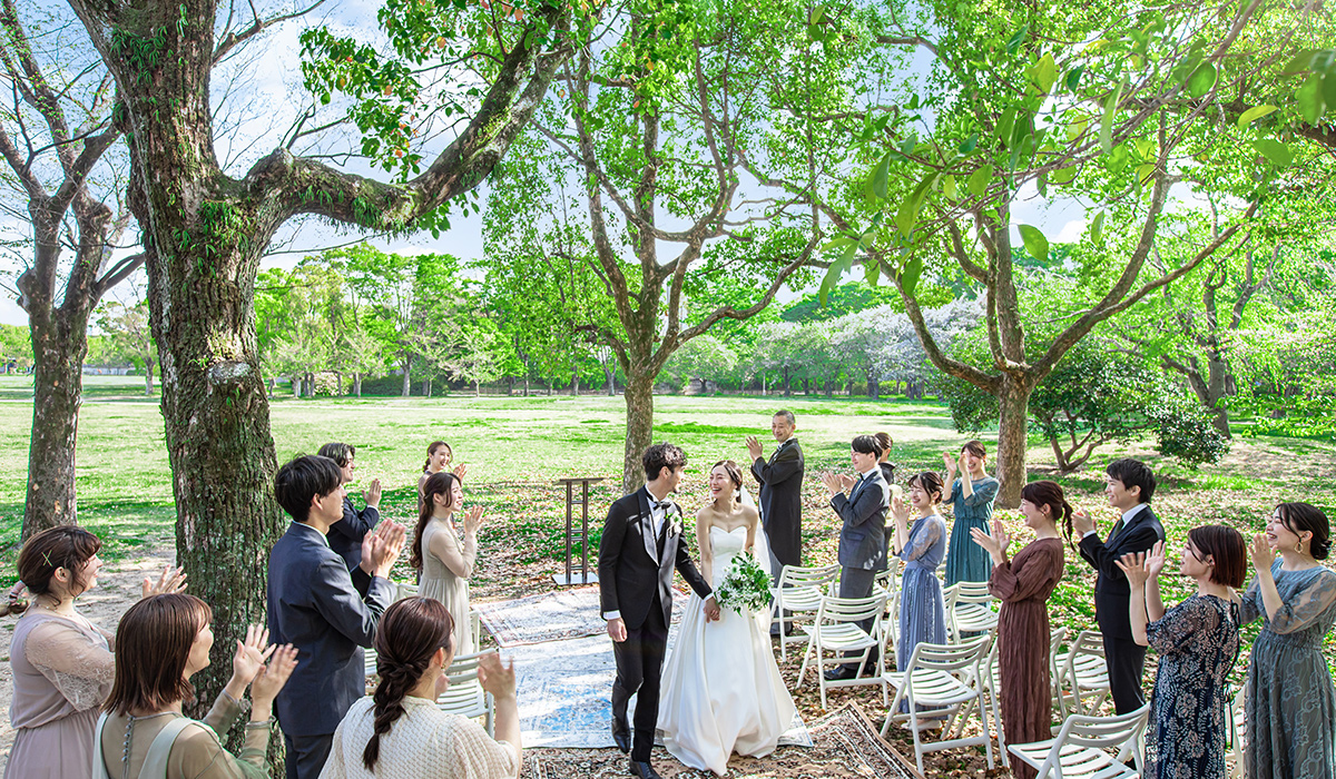 挙式スタイル 公式 大阪城西の丸庭園 大阪迎賓館 大阪市の結婚式場 ウエディング